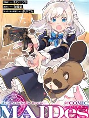 灯下黑 封面